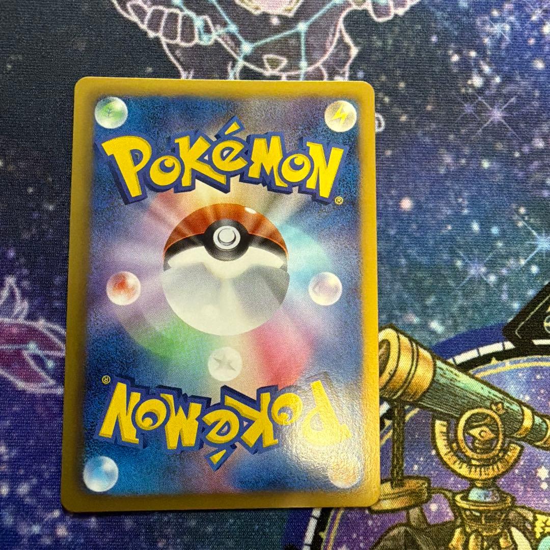 Used Bandai Pokekyun Shiny Collection Laltos Figure model 008/020 showing front and side views
