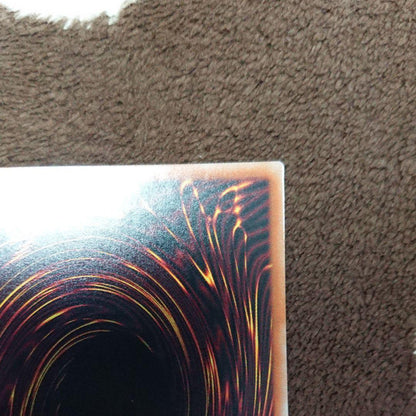 Yu-Gi-Oh I:P Masquerena Prismatic Secret Rare Illustration Variant trading card Japan import