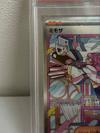 Mimosa Scarlet and Violet Expansion Pack Violetex collectible card graded PSA9 in sleeve