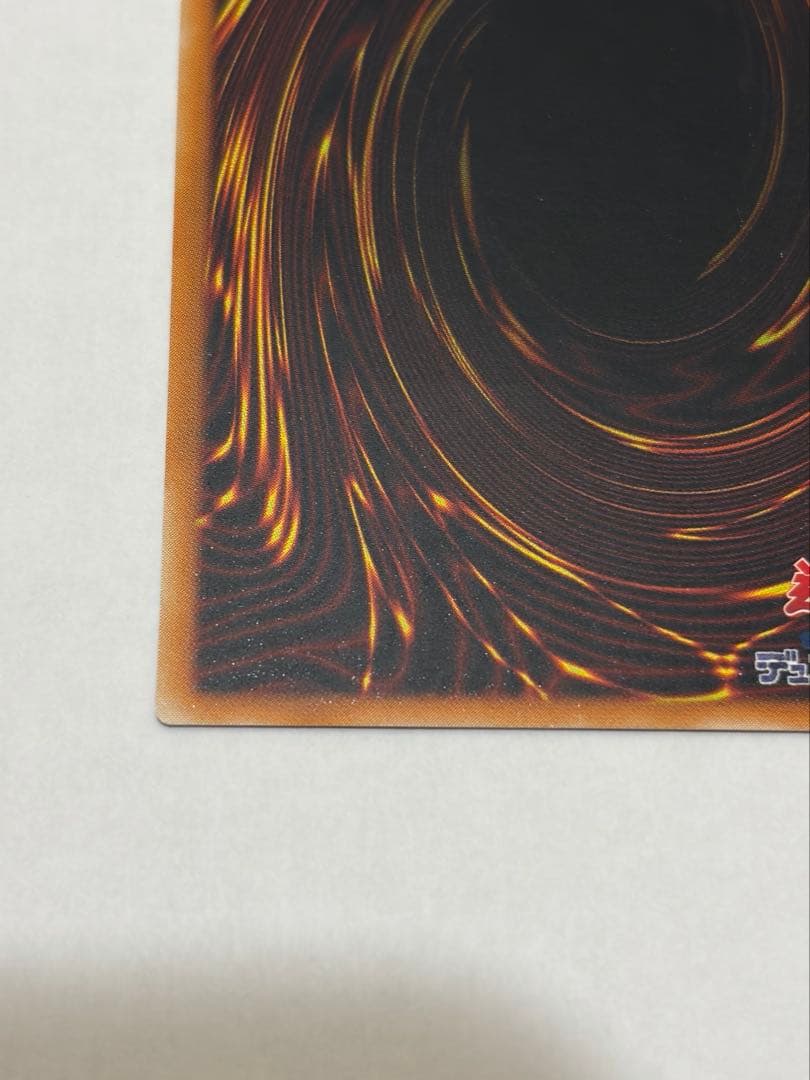 Red Eyes Black Dragon Crimson Black Dragon card model 301-056 in black and red without sleeve