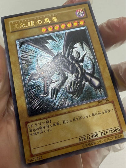 Red Eyes Black Dragon Crimson Black Dragon card model 301-056 in black and red without sleeve
