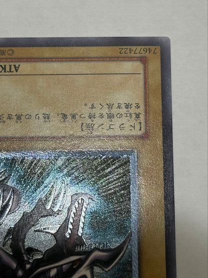 Red Eyes Black Dragon Crimson Black Dragon card model 301-056 in black and red without sleeve