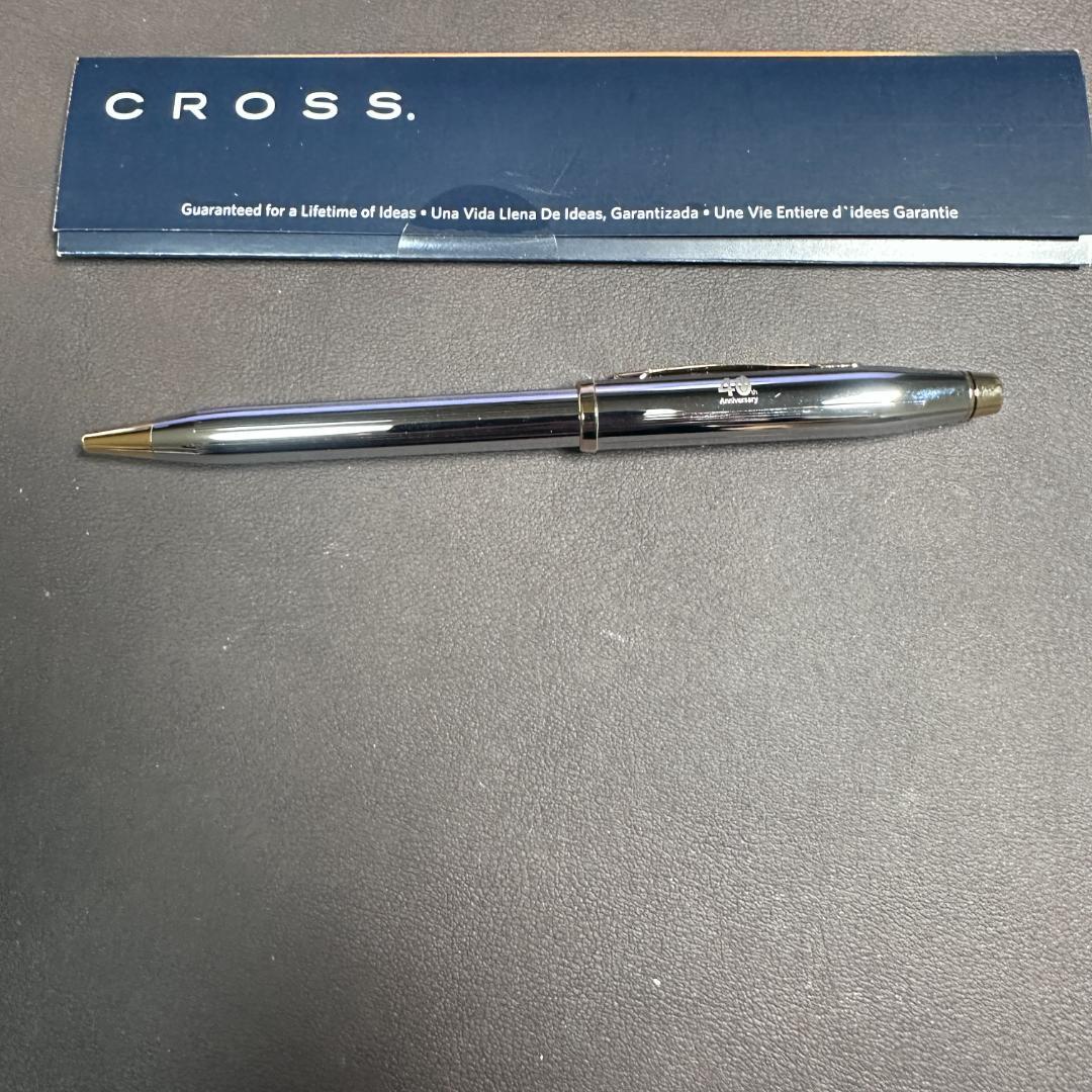 Cross 40th Anniversary Engraved Ballpoint Pen
