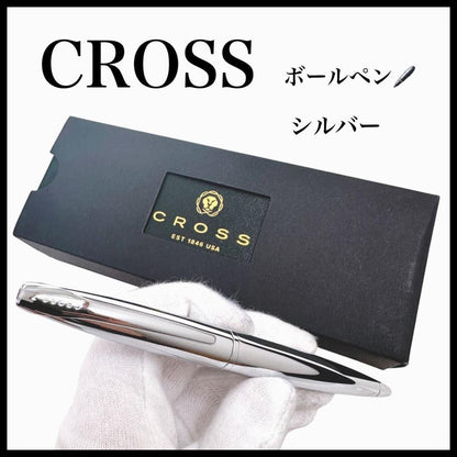 Cross Silver Ballpoint Pen ATX882-2 Pure Chrome USA Boxed