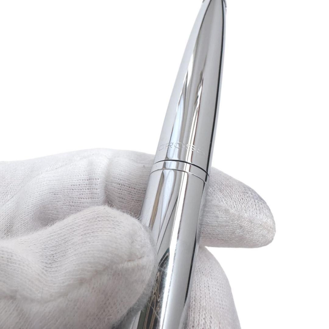 Cross Silver Ballpoint Pen ATX882-2 Pure Chrome USA Boxed