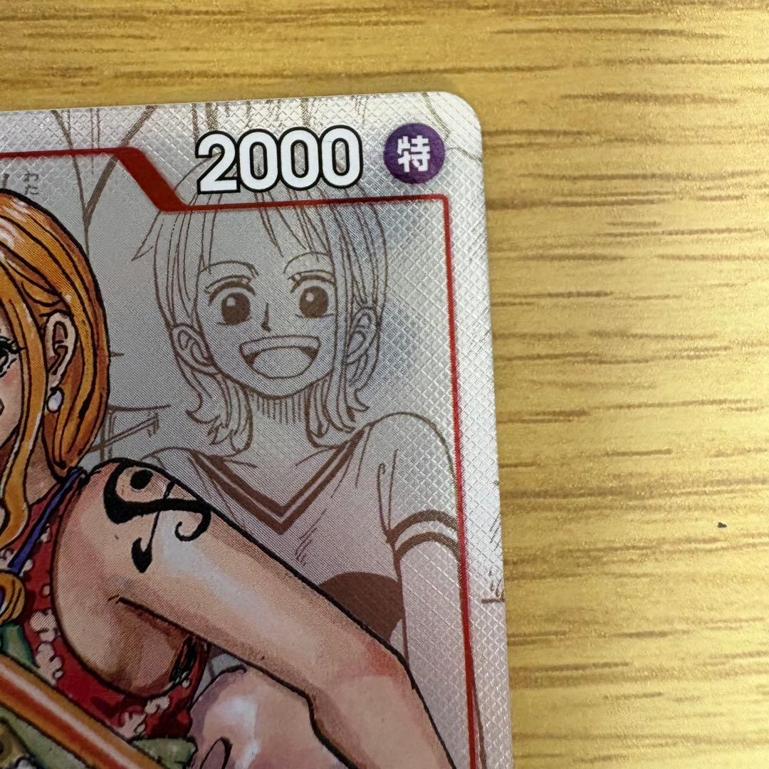 One Piece Monkey D. Luffy OP01-016 Premium Card 25th Anniversary edition from Japan