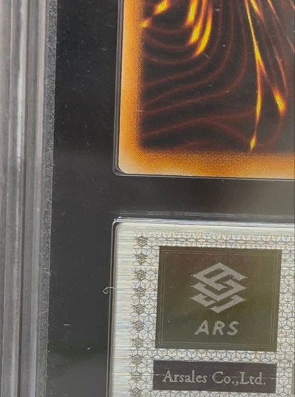 Bandai Yu-Gi-Oh Ars9 Harpie's Feather Duster Ultra Rare Early Edition Japanese trading card