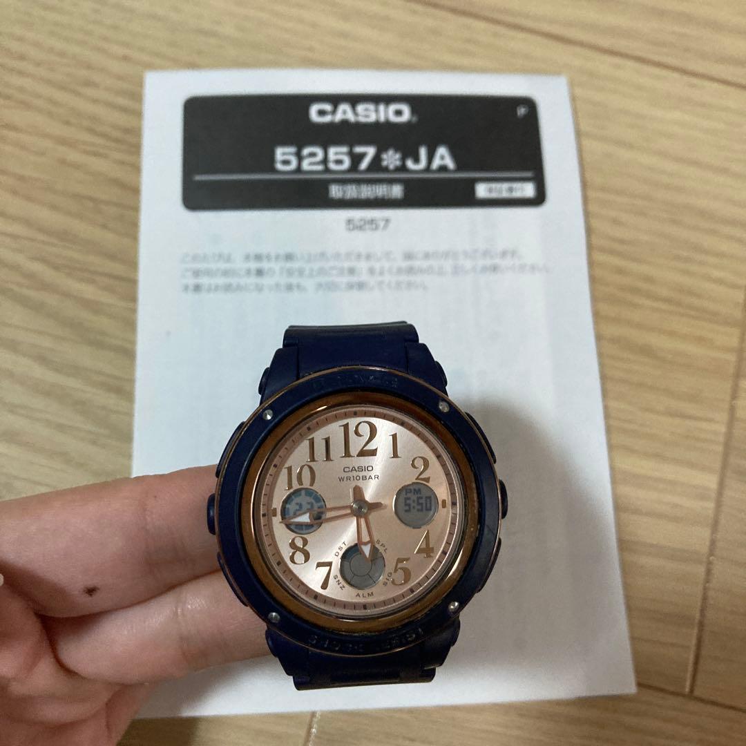 Casio Baby-G Analog Digital Watch Model 5257 Navy Pink Gold Water-Resistant Shockproof — Japan Import