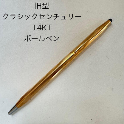 Cross Classic Century 14K gold-plated ballpoint pen with twist mechanism, vintage Japan import