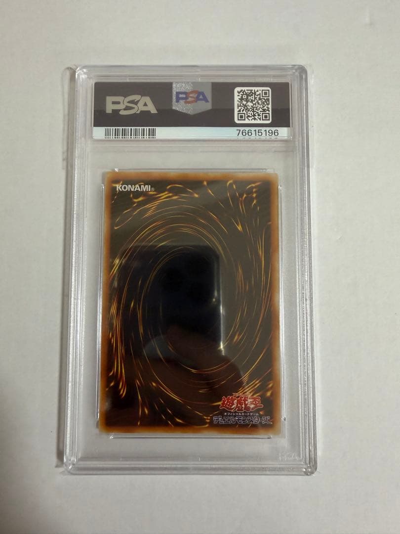 Creer Beau Relief PSA 10 graded trading card featuring Genesis God with Blue Eyes, Black Magician, Red Eyes