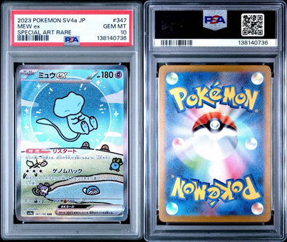 Pokemon Mewex 347/190 SAR card graded PSA 10 displayed on a white background