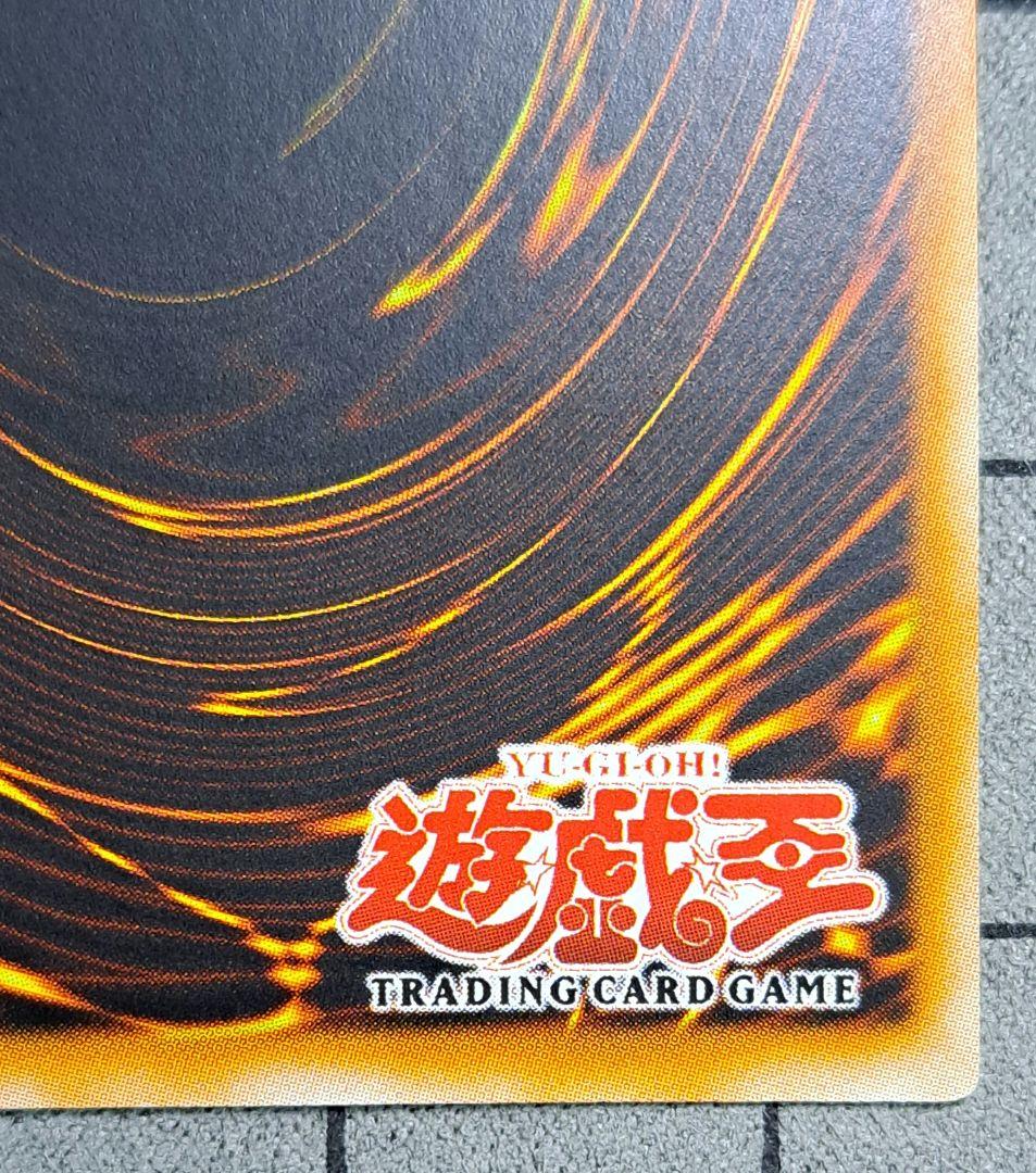 Yugioh Ultimate Insect LV3 Relief monster card with wind attribute insect race level 3 ultimate rare Old Asia Version First Edition