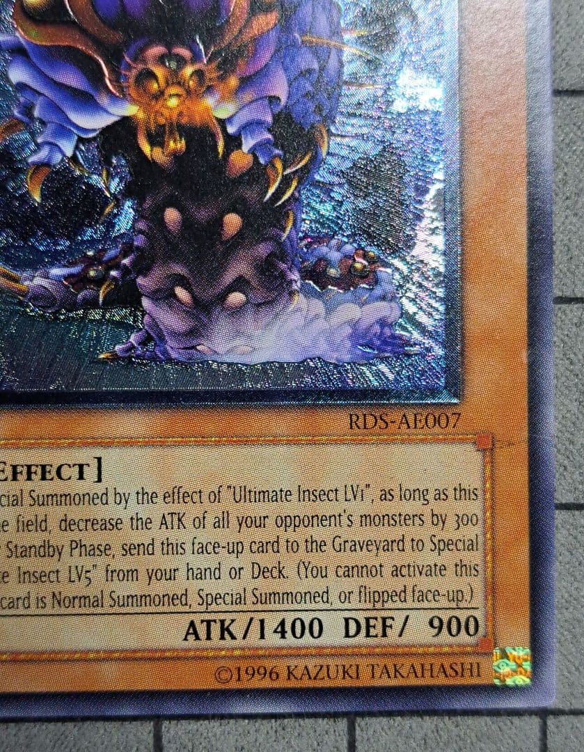 Yugioh Ultimate Insect LV3 Relief monster card with wind attribute insect race level 3 ultimate rare Old Asia Version First Edition