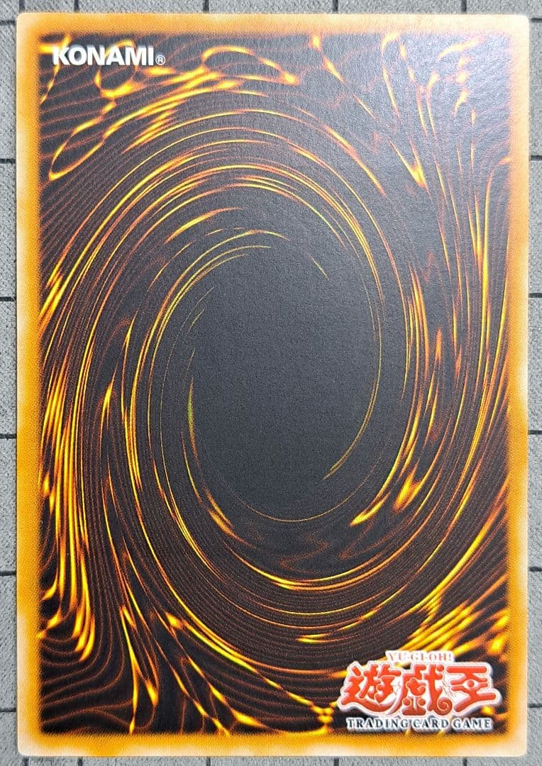 Yugioh Ultimate Insect LV3 Relief monster card with wind attribute insect race level 3 ultimate rare Old Asia Version First Edition