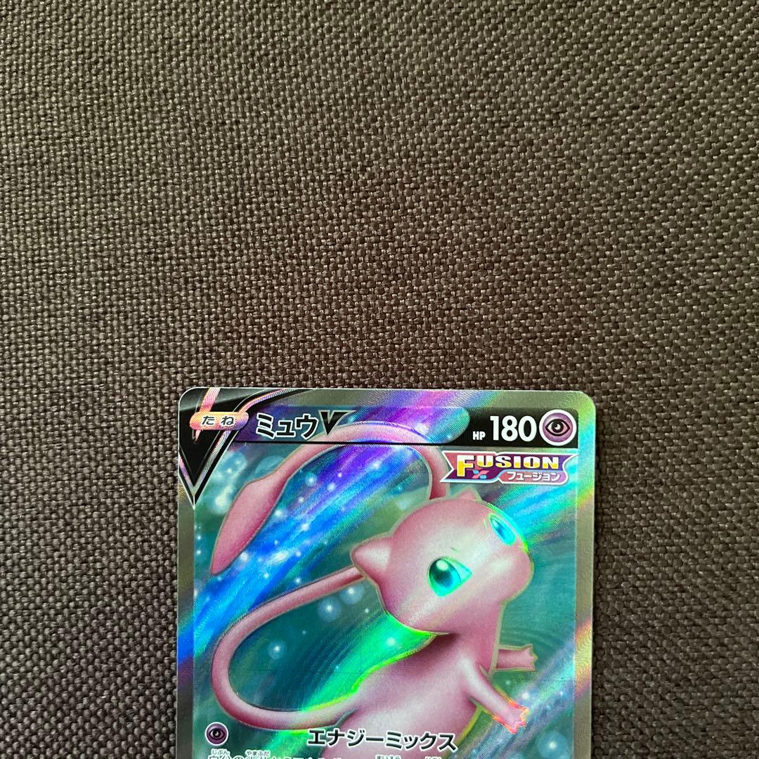 Mew V SR S8 Fusion Arts 105/100 rare collectible card from Fusion Arts series Japan import