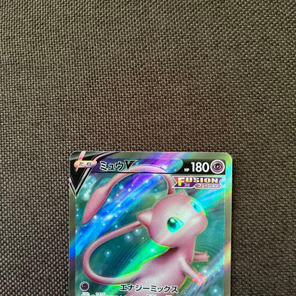 Mew V SR S8 Fusion Arts 105/100 rare collectible card from Fusion Arts series Japan import