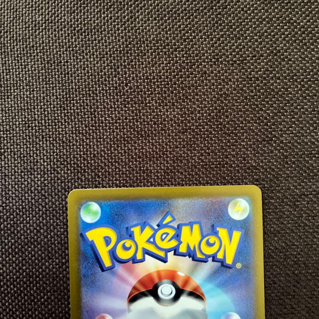 Mew V SR S8 Fusion Arts 105/100 rare collectible card from Fusion Arts series Japan import
