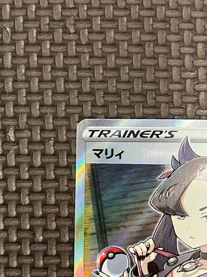Pokemon Card Marry SR Shield single card with good centering and minor wear Japan import