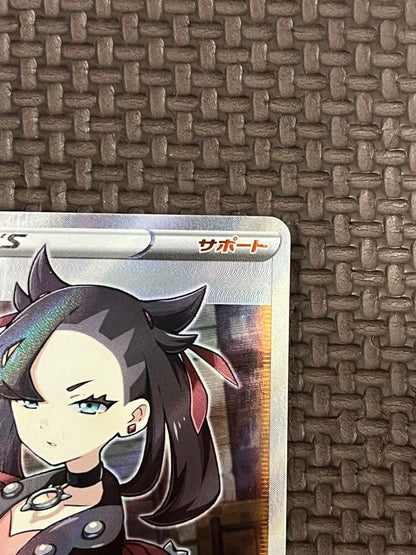 Pokemon Card Marry SR Shield single card with good centering and minor wear Japan import