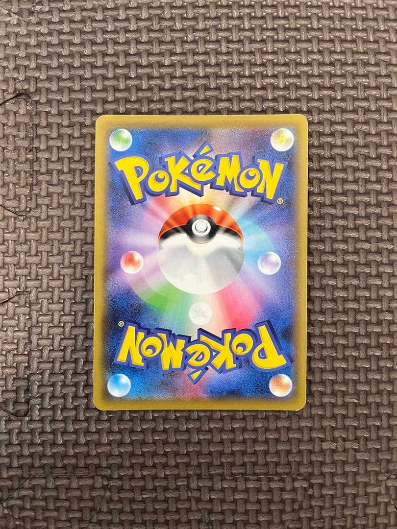 Pokemon Card Marry SR Shield single card with good centering and minor wear Japan import