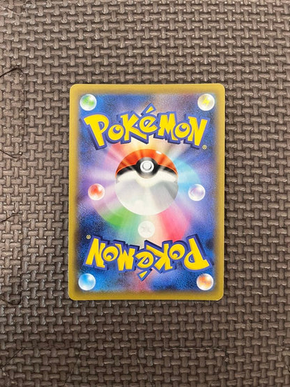 Pokemon Card Marry SR Shield single card with good centering and minor wear Japan import