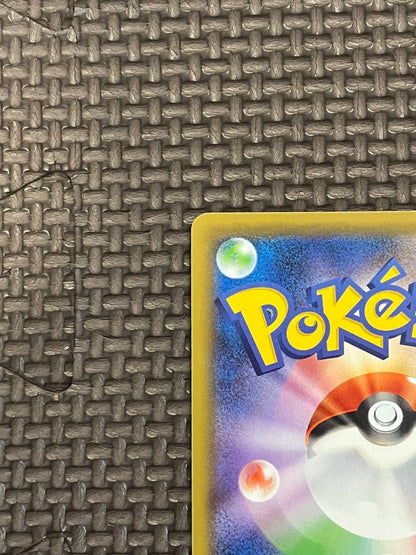Pokemon Card Marry SR Shield single card with good centering and minor wear Japan import