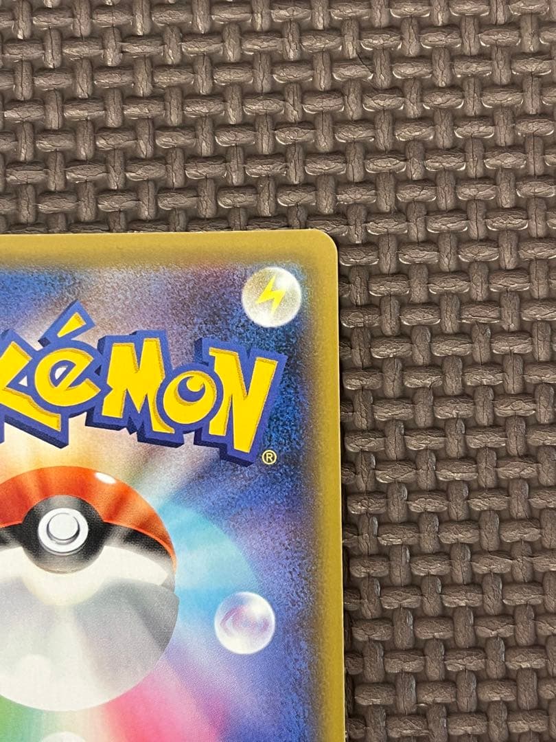 Pokemon Card Marry SR Shield single card with good centering and minor wear Japan import