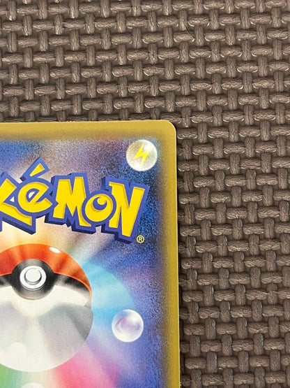 Pokemon Card Marry SR Shield single card with good centering and minor wear Japan import