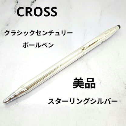 Cross Classic Century Silver 925 Body with Name Engraved Pen Japan Import