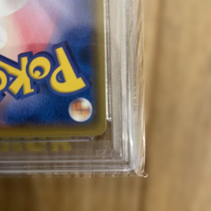 Bandai 25th Anniversary Pikachu Birthday Promo PSA 10 graded Pokémon card from Japan shown in main photo