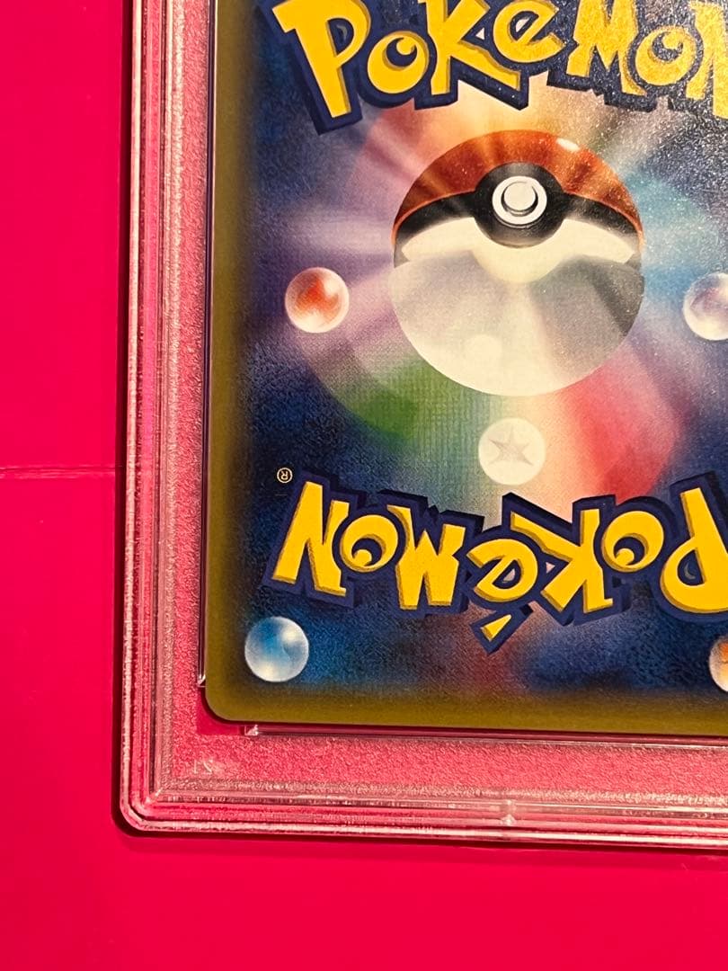 PSA10 graded Pokemon Card Satoshi Gekkouga EX promo from XY series, Japan import