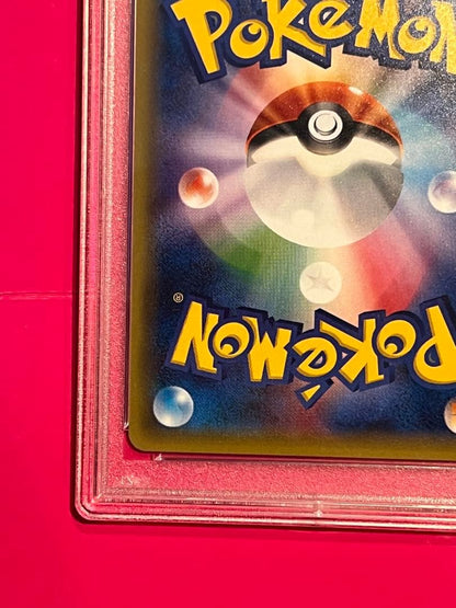 PSA10 graded Pokemon Card Satoshi Gekkouga EX promo from XY series, Japan import