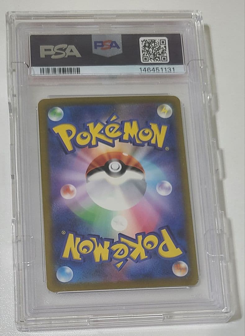 Bandai Resinex Charizardex SAR PSA10 graded card in protective case showcasing Black Flame Sovereign design
