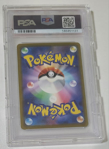 Bandai Resinex Charizardex SAR PSA10 graded card in protective case showcasing Black Flame Sovereign design