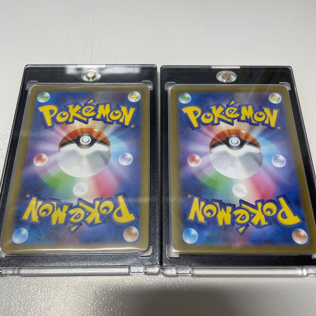 Pokemon Card Erikas Invitation SR and Mimosa SR Set Collection from Japan in perfect condition with protective loader