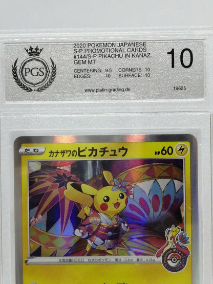 Kanazawa PGC 10 graded Pikachu 144/S-P promotional Pokémon card from Japan with quality certification