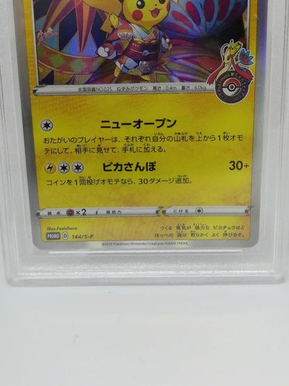 Kanazawa PGC 10 graded Pikachu 144/S-P promotional Pokémon card from Japan with quality certification