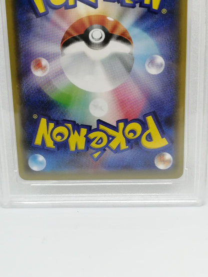 Kanazawa PGC 10 graded Pikachu 144/S-P promotional Pokémon card from Japan with quality certification