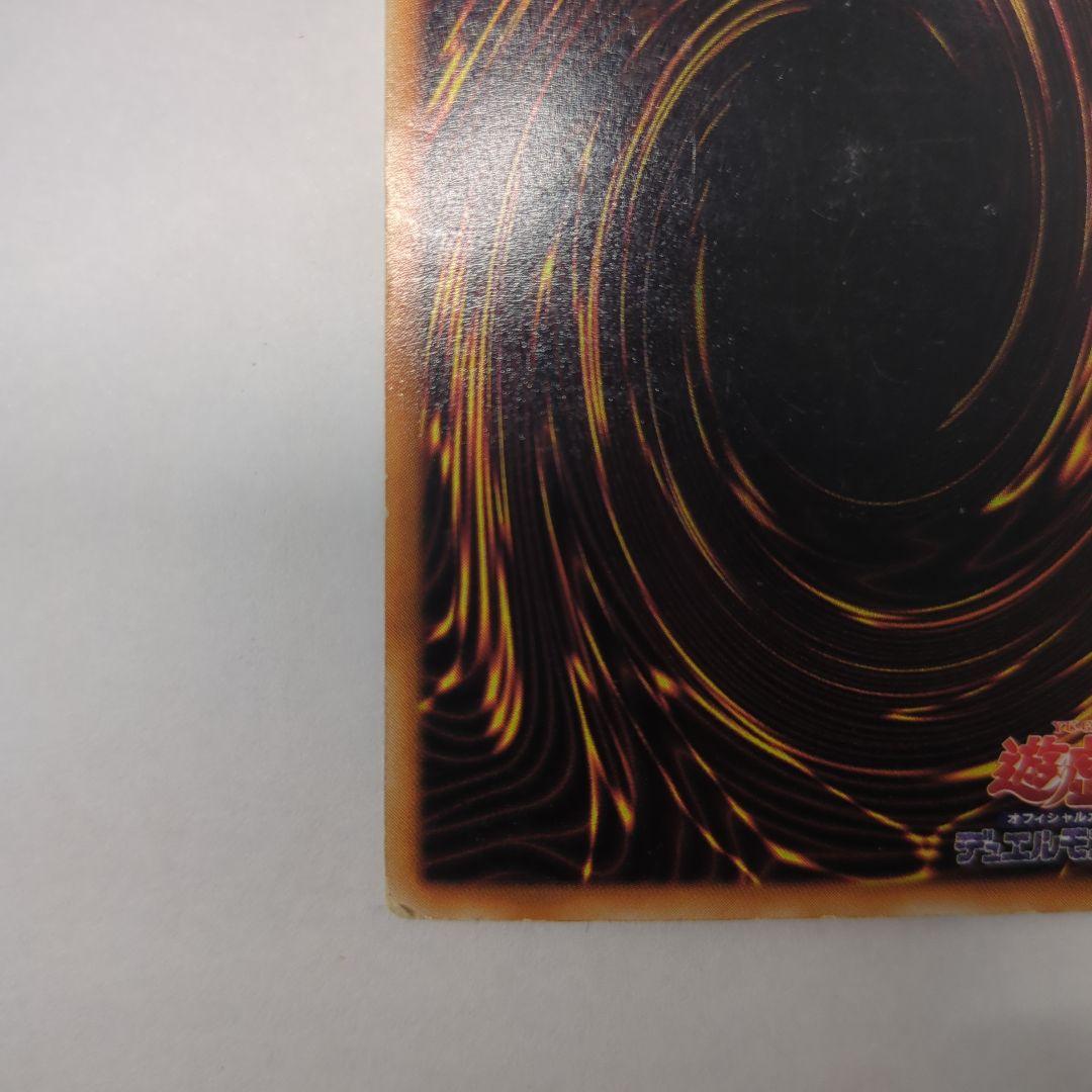 Yu-Gi-Oh! Black Magician Card Set PV01-JP sealed Japan import showing Black Magician card with 2500 ATK and 2100 DEF