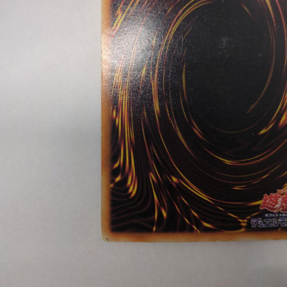 Yu-Gi-Oh! Black Magician Card Set PV01-JP sealed Japan import showing Black Magician card with 2500 ATK and 2100 DEF