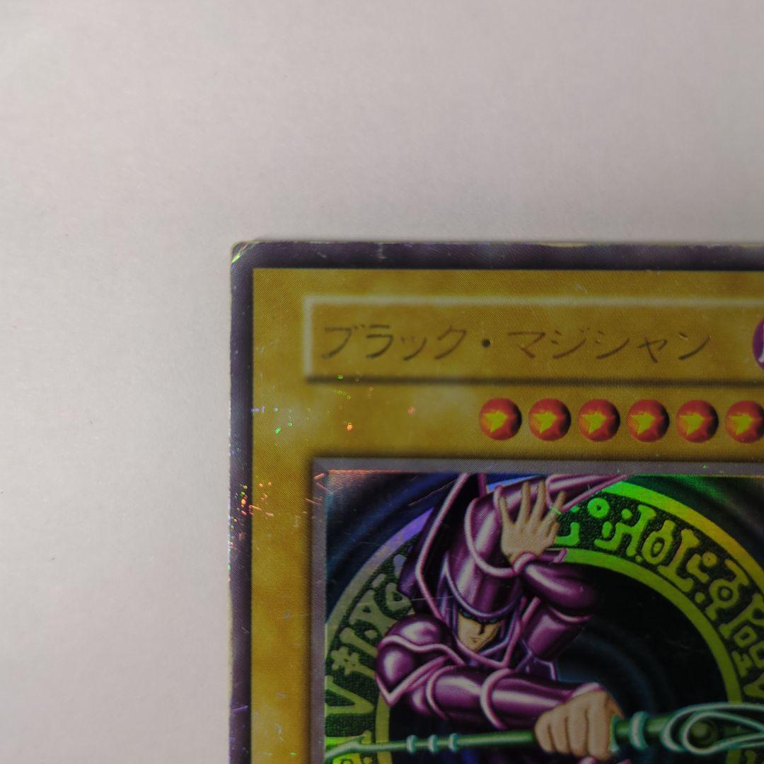Yu-Gi-Oh! Black Magician Card Set PV01-JP sealed Japan import showing Black Magician card with 2500 ATK and 2100 DEF