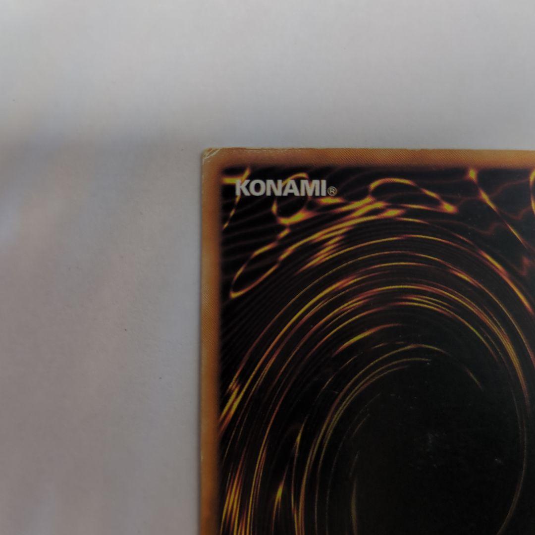 Yu-Gi-Oh! Black Magician Card Set PV01-JP sealed Japan import showing Black Magician card with 2500 ATK and 2100 DEF