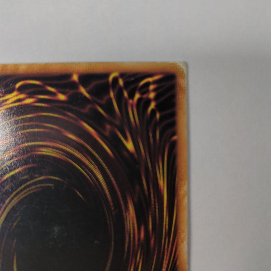 Yu-Gi-Oh! Black Magician Card Set PV01-JP sealed Japan import showing Black Magician card with 2500 ATK and 2100 DEF
