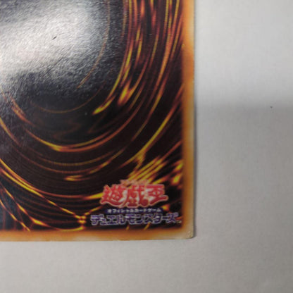 Yu-Gi-Oh! Black Magician Card Set PV01-JP sealed Japan import showing Black Magician card with 2500 ATK and 2100 DEF