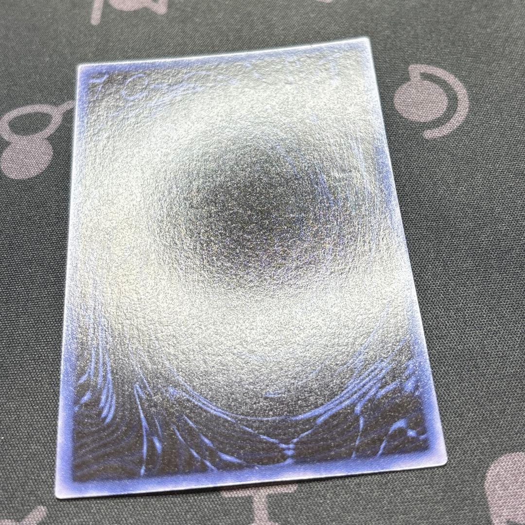 Yu-Gi-Oh Obelisk the Tormentor G4-02 secret promo card from Japanese Game Boy software