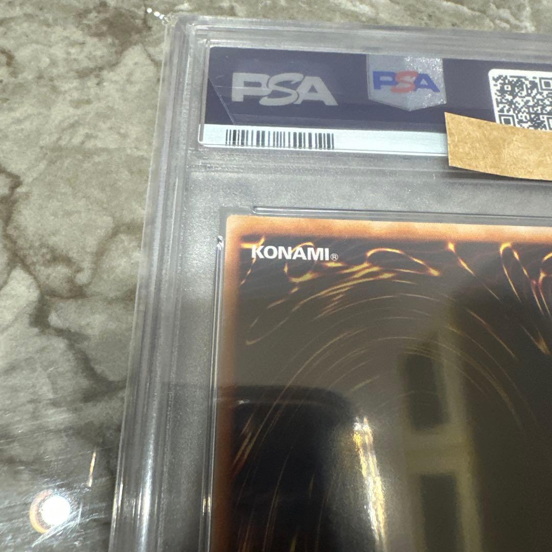 Lightning Vortex Relief trading card graded PSA10 showing authentic condition from Japan import