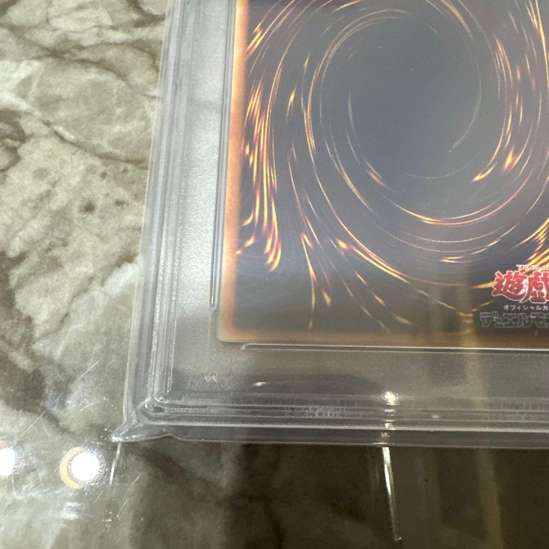 Lightning Vortex Relief trading card graded PSA10 showing authentic condition from Japan import