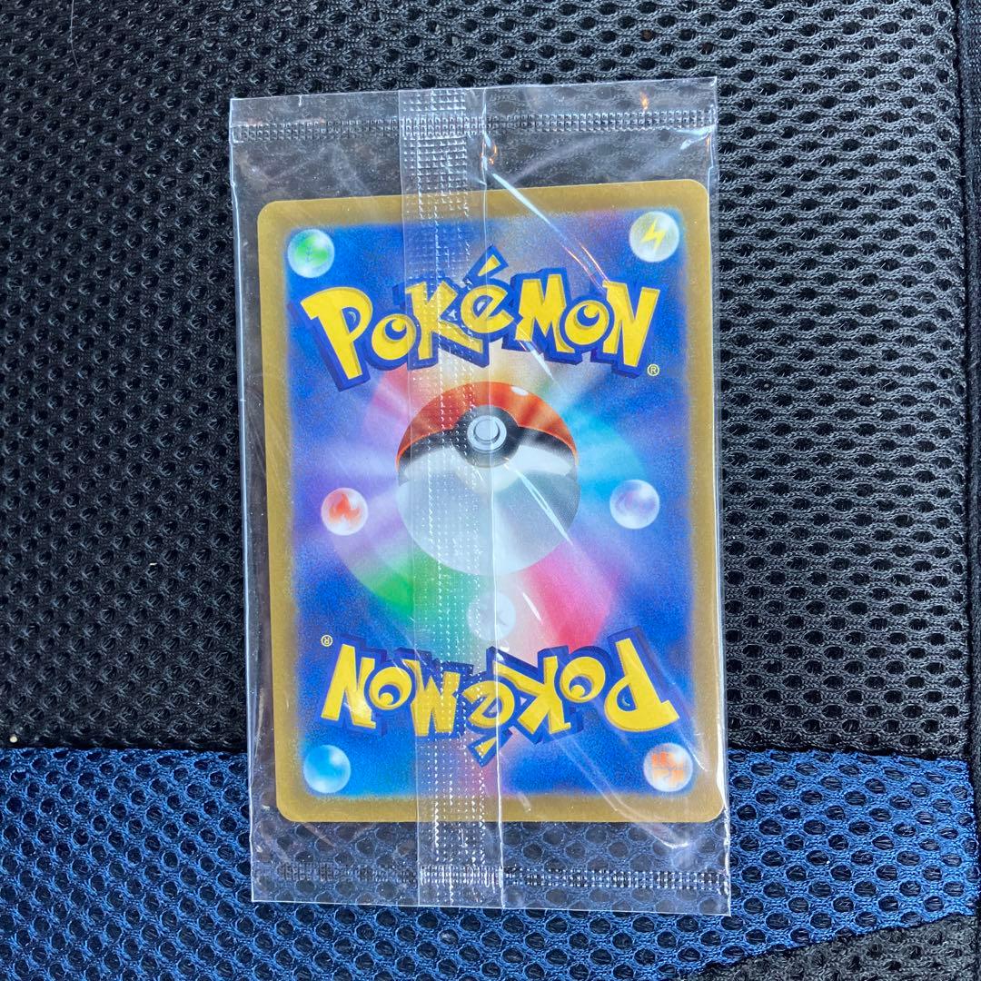Bandai Pikachu Sword & Shield S Series Pokémon promo card featuring Pikachu from the S Series