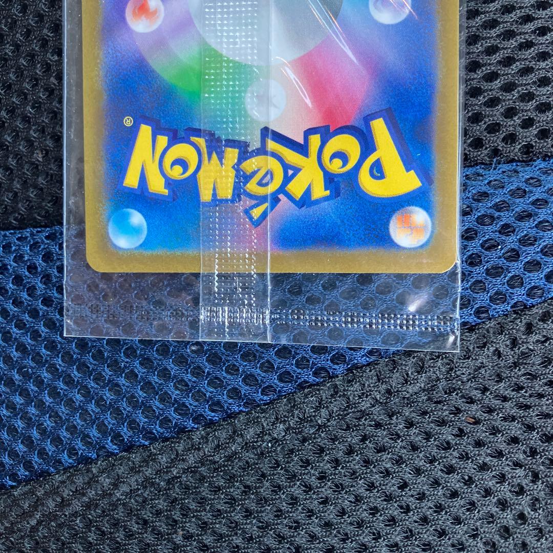 Bandai Pikachu Sword & Shield S Series Pokémon promo card featuring Pikachu from the S Series