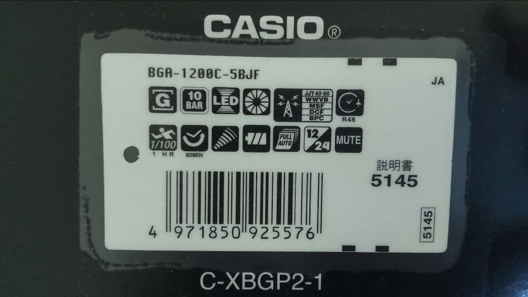Casio Baby-G BGA-1200C-5BJF Solar Radio Wave Watch